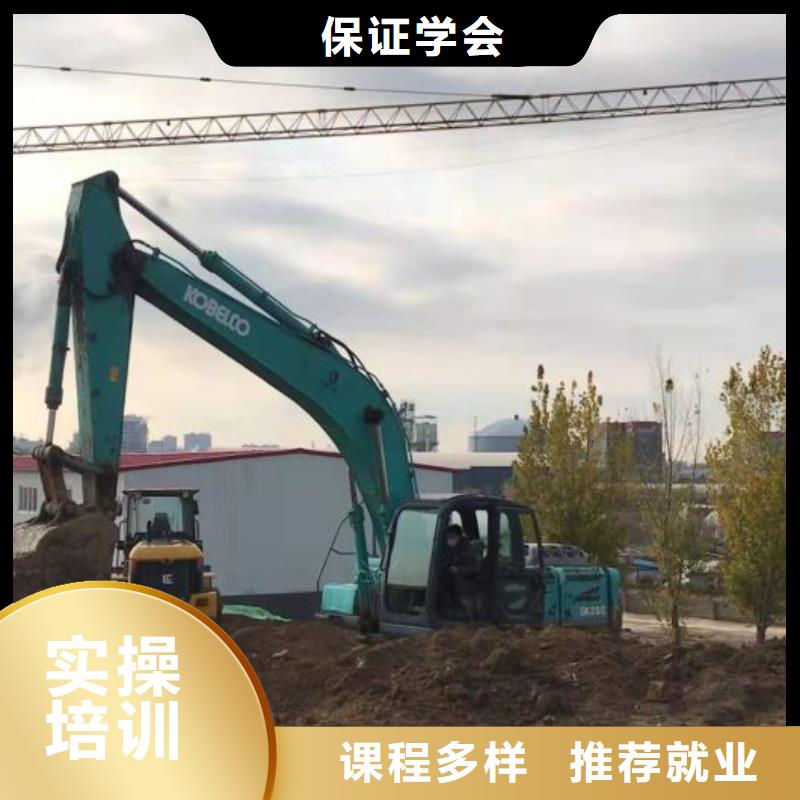 挖掘機培訓學校哪里有挖掘機鏟車叉車駕駛學校理論+實操