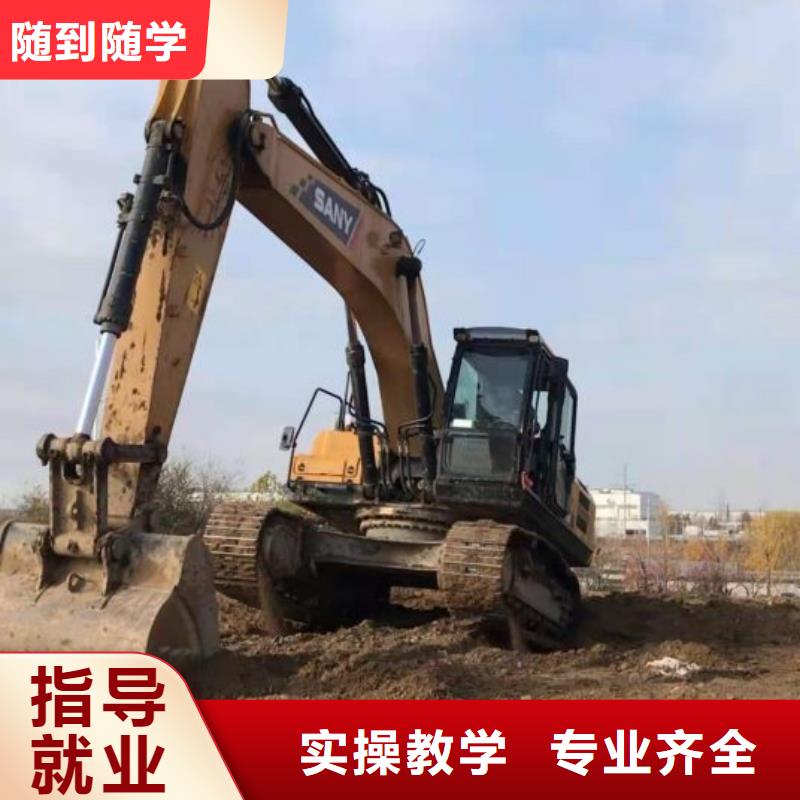 挖掘机培训学校【虎振挖掘机学校】校企共建