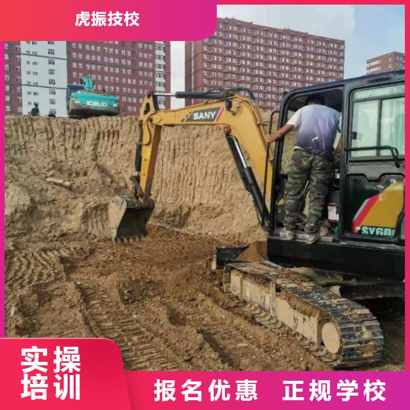 挖掘機培訓學校,【數控車床培訓學校】學真技術