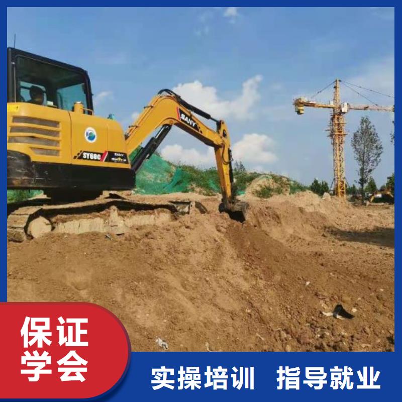 挖掘機培訓學校虎振廚師學校實操教學