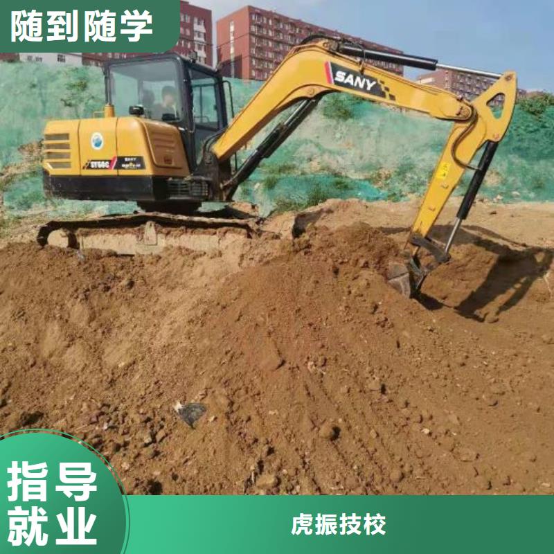 滿城考個正規的挖掘機證要多少錢