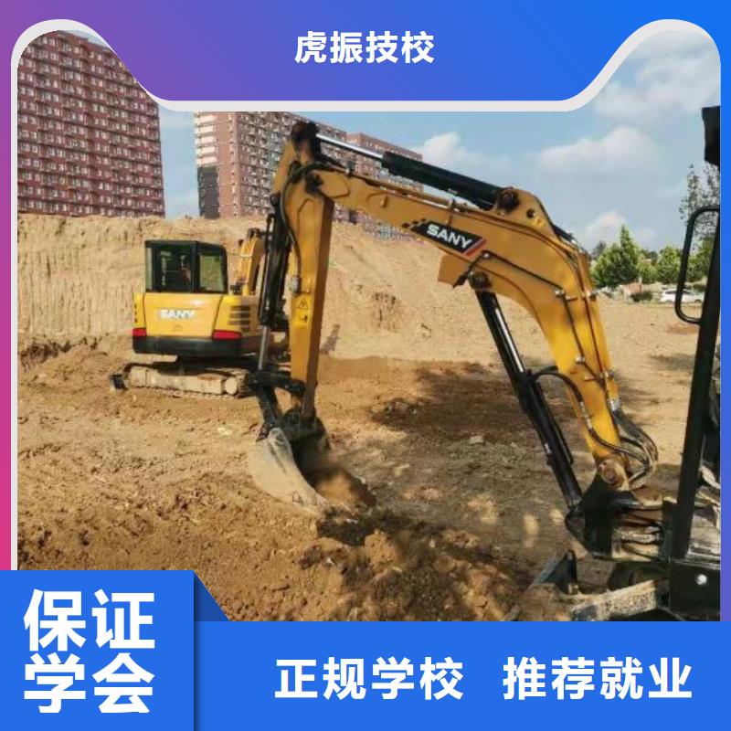 挖掘機培訓學校,【數控車床培訓學校】學真技術