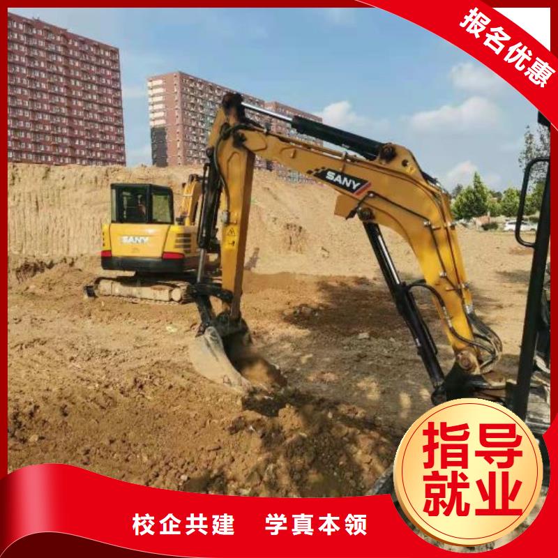 新絳學叉車費用是多少?考證要多久
