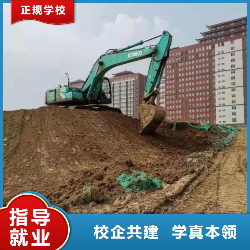 挖掘機培訓學校-【美容培訓】實操教學