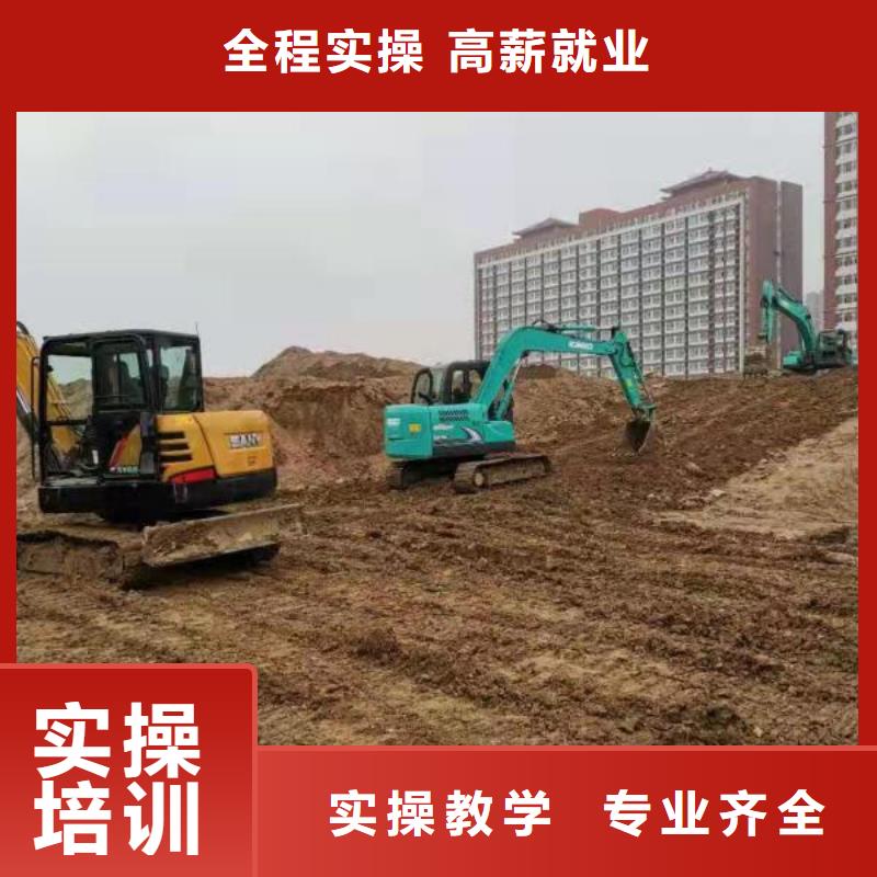 挖掘機培訓學校計算機培訓學校師資力量強