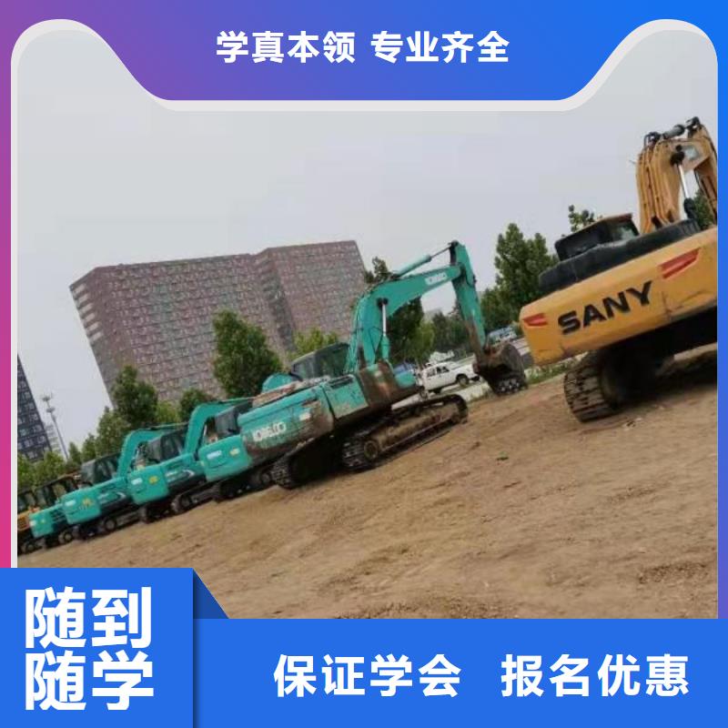 挖掘机培训学校【虎振挖掘机学校】校企共建