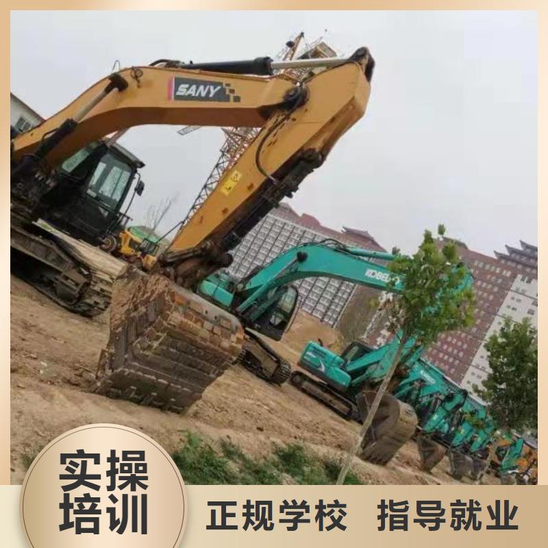 挖掘機培訓學校學挖掘機鉤機學費多少錢學真本領