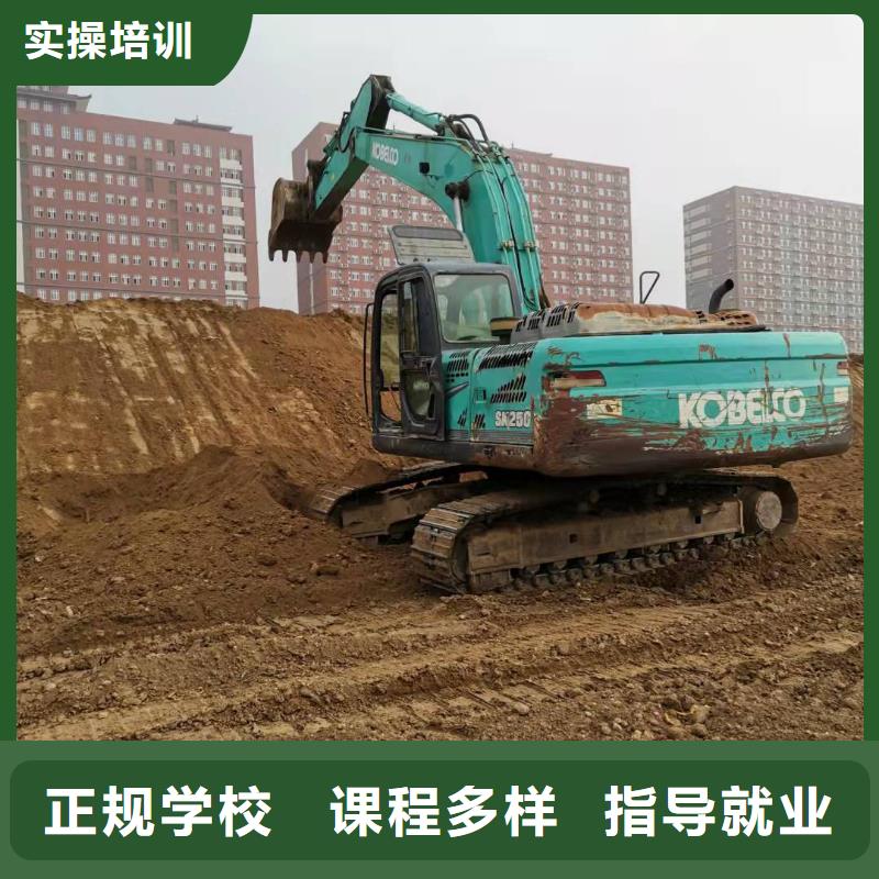 挖掘機技校學汽修學修車的技校手把手教學