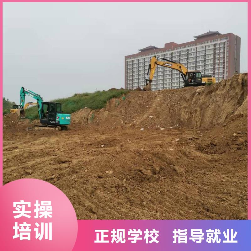 挖掘機技校_廚師技校排名全程實操
