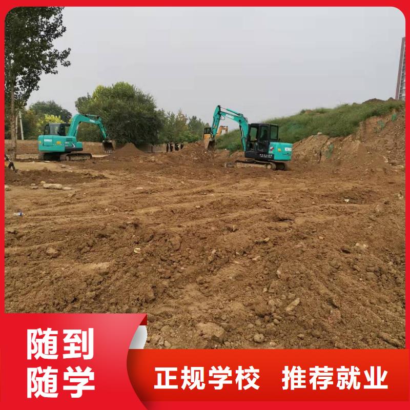 挖掘機技校,數控車床培訓校企共建