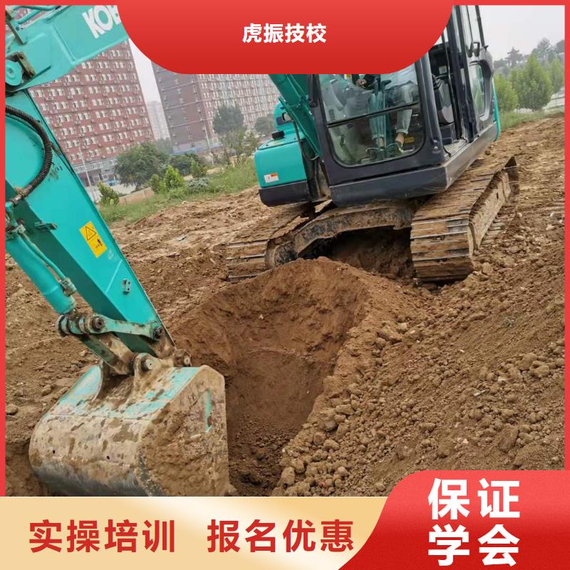 挖掘機技校-哪個學校能學廚師烹飪高薪就業(yè)