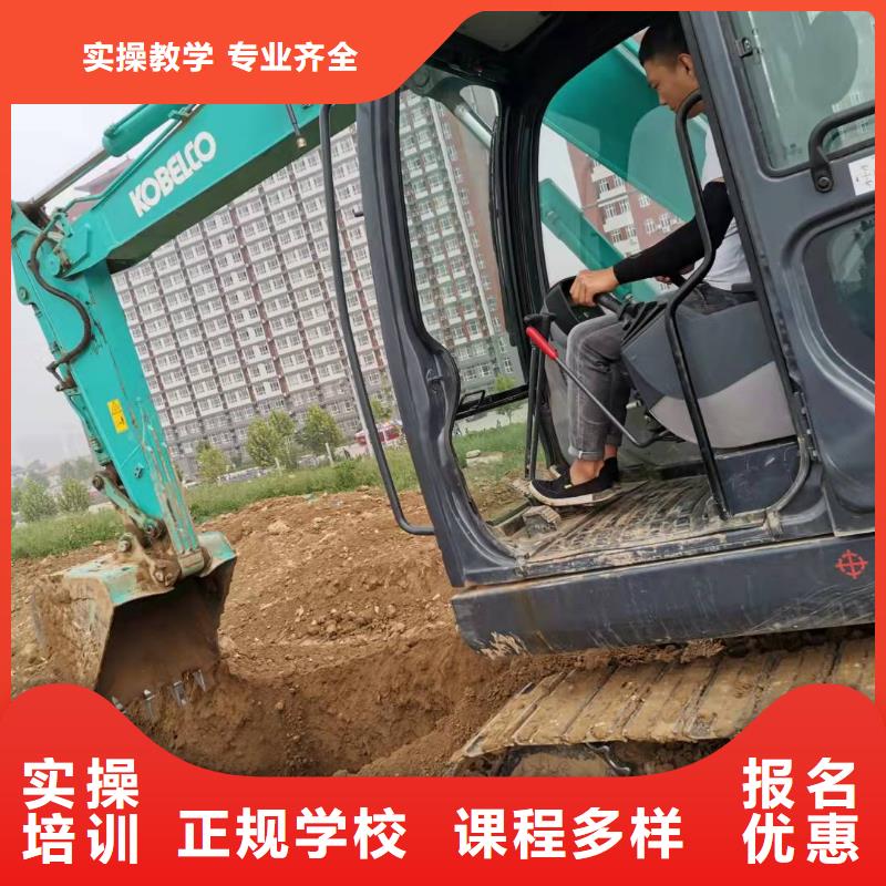 挖掘機技校學汽修學修車的技校手把手教學