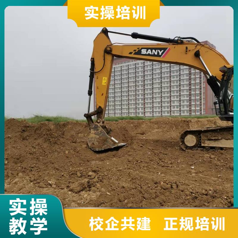 挖掘機技校數(shù)控車床培訓(xùn)實操培訓(xùn)