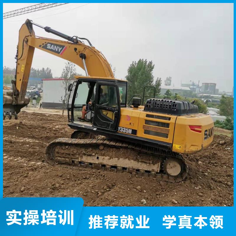 挖掘機技校_廚師技校排名全程實操
