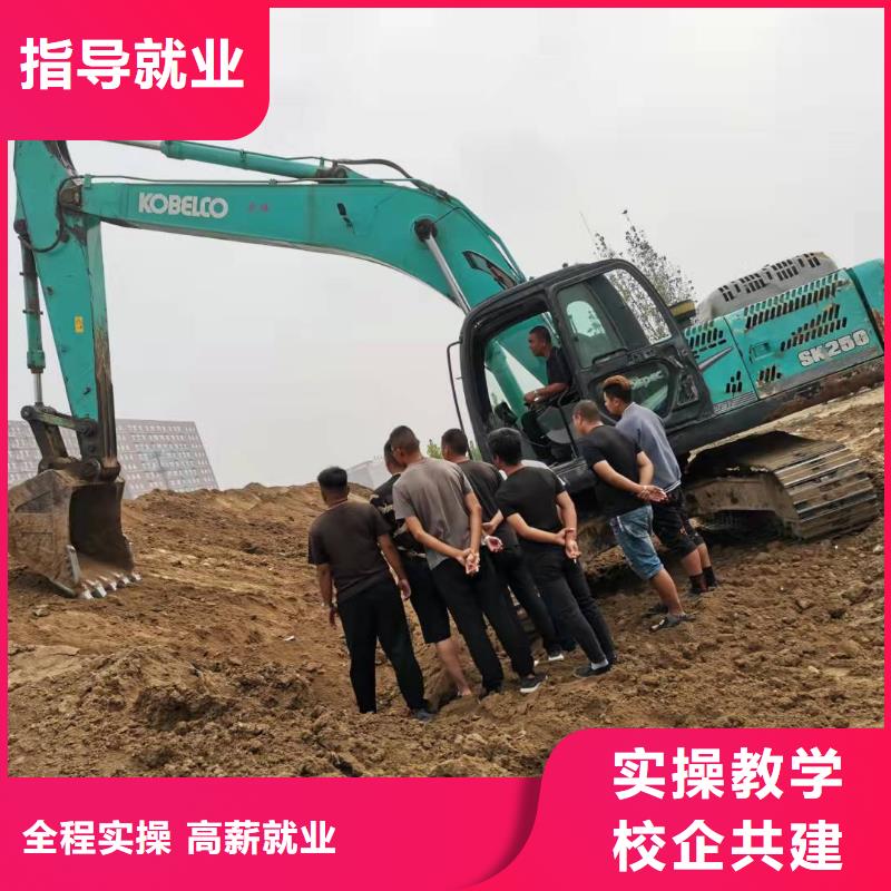 挖掘機技校虎振挖掘機怎么樣保證學會