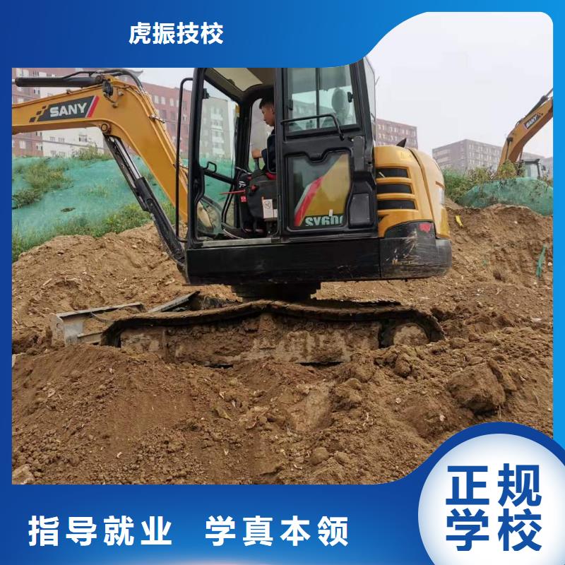 挖掘機技校,數控車床培訓校企共建