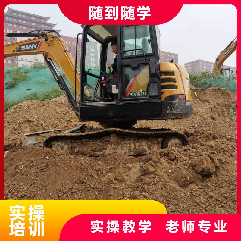 挖掘機技校學汽修學修車的技校手把手教學