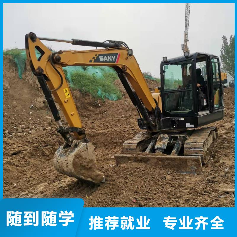 挖掘机技校学汽修学修车的技校手把手教学