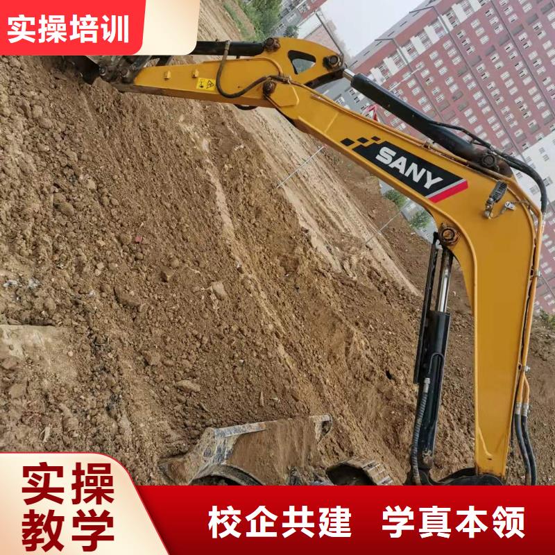 虎振挖掘機(jī)培訓(xùn)學(xué)校