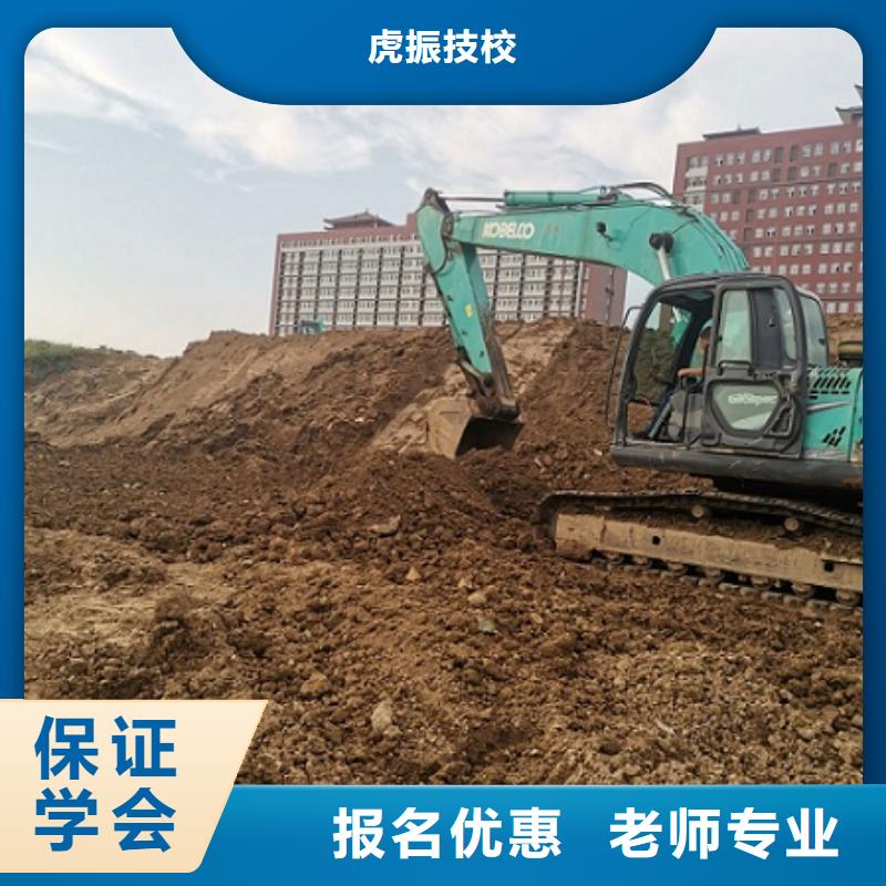 挖掘機技校學挖掘機鉤機學費多少錢就業(yè)前景好