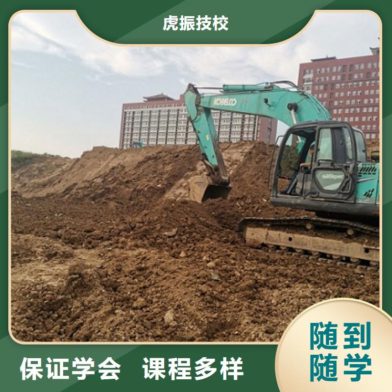 挖掘機技校-哪個學校能學廚師烹飪高薪就業