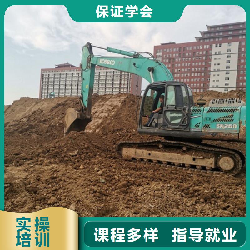 挖掘机技校虎振挖掘机专业齐全