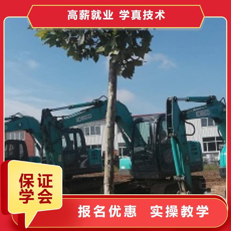 挖掘機技校_廚師技校排名全程實操