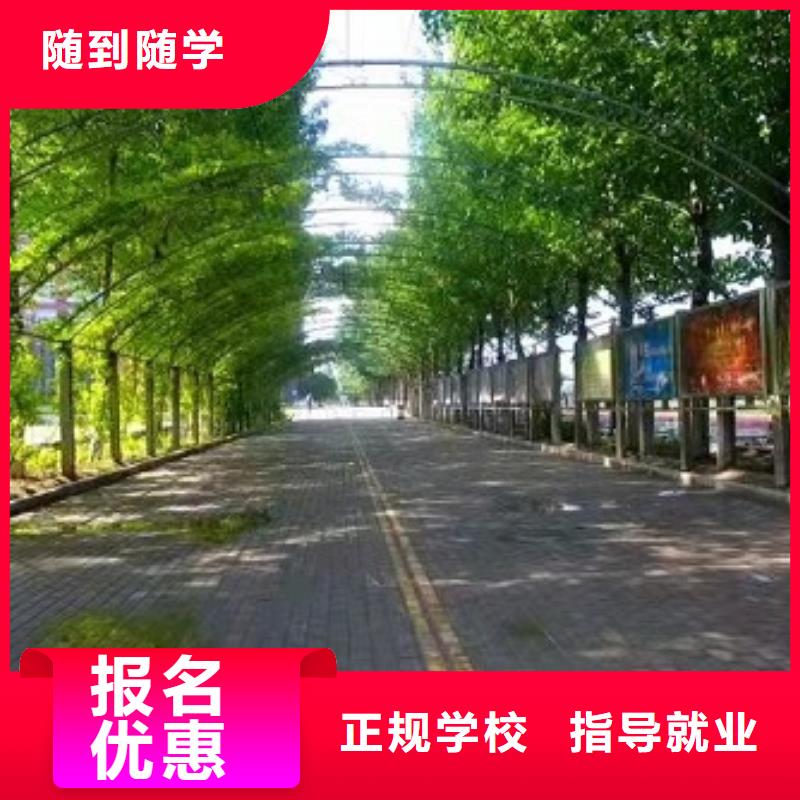 挖掘機技校-哪個學校能學廚師烹飪高薪就業