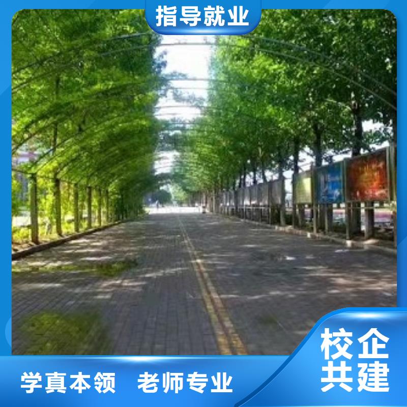 挖掘機(jī)技校-哪個(gè)學(xué)校能學(xué)廚師烹飪高薪就業(yè)