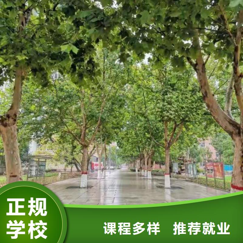 挖掘機(jī)技校廚師培訓(xùn)學(xué)校理論+實(shí)操