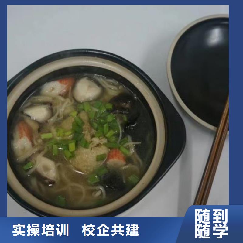 挖掘機(jī)技校學(xué)挖掘機(jī)鉤機(jī)學(xué)費(fèi)多少錢保證學(xué)會(huì)