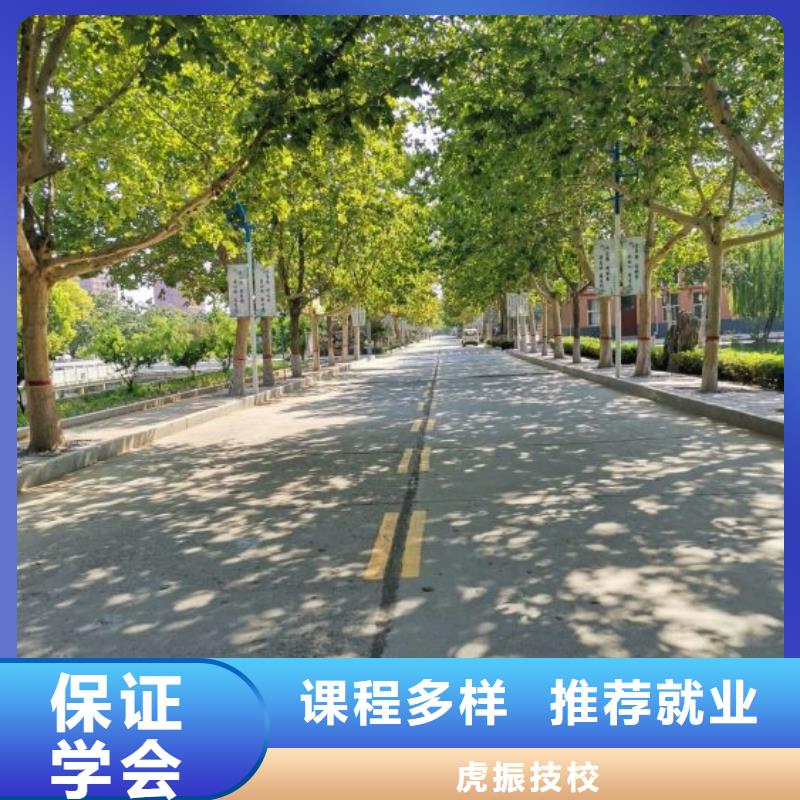 挖掘機技校-汽修班實操教學