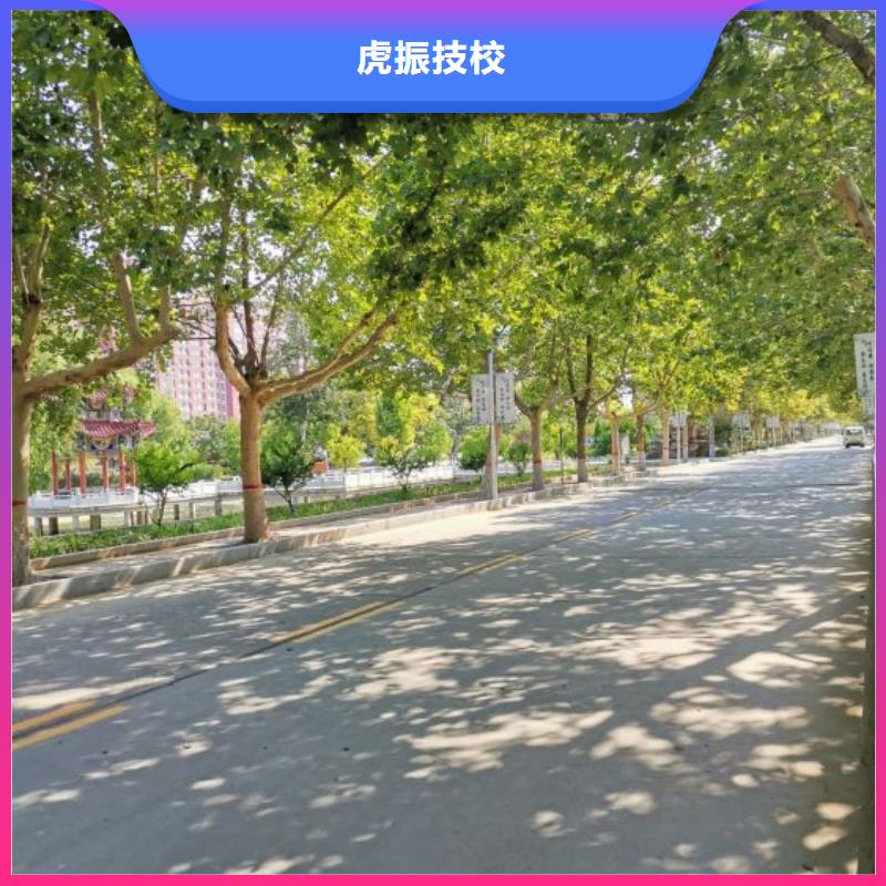 挖掘機技校,數控車床培訓校企共建