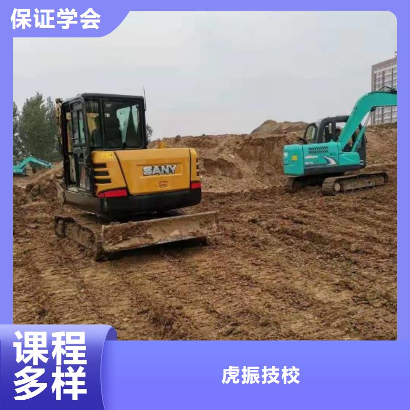 挖掘機技校學汽修學修車的技校手把手教學