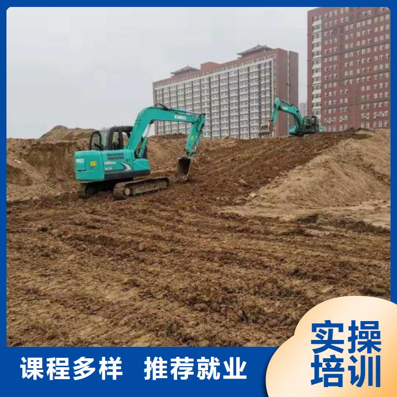 挖掘機技校學汽修學修車的技校手把手教學
