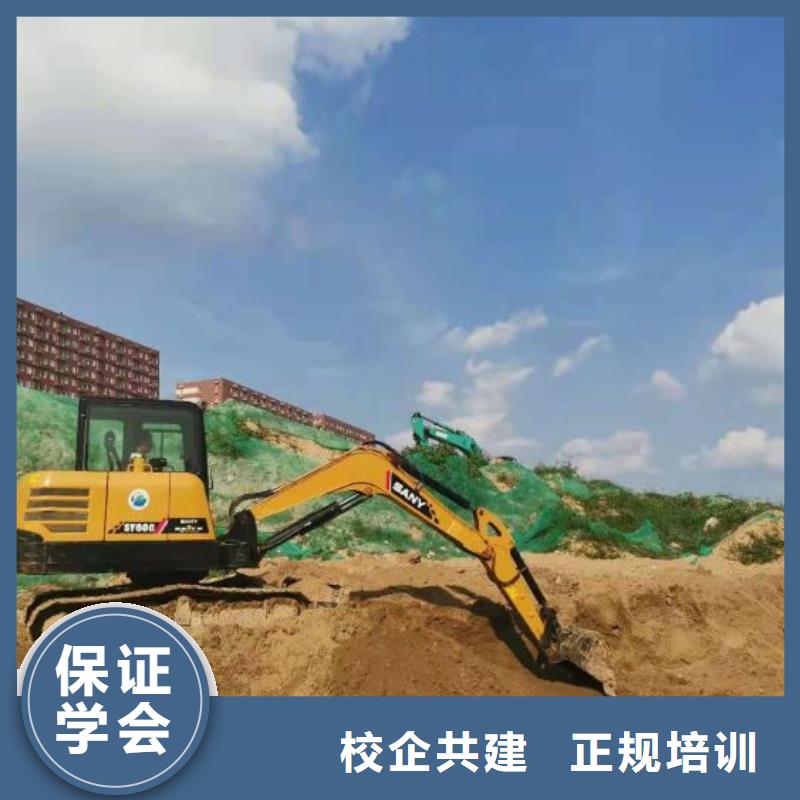 挖掘機技校中西糕點班正規學校