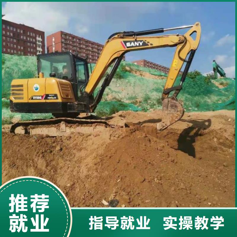 挖掘機技校-哪個學校能學廚師烹飪高薪就業