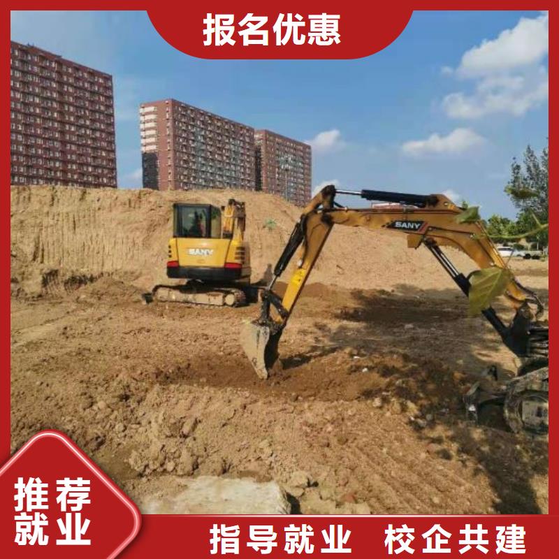 挖掘機技校數(shù)控車床培訓(xùn)實操培訓(xùn)