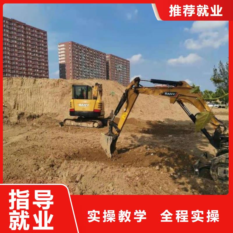 挖掘機技校學汽修學修車的技校手把手教學