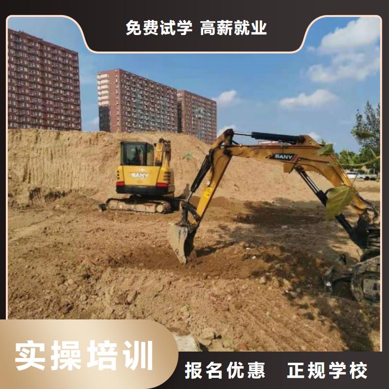 挖掘機技校_哪里有新能源汽修培訓隨到隨學
