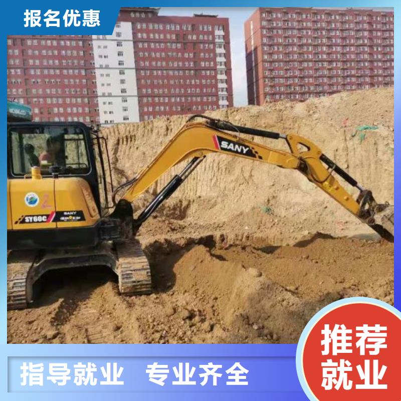 挖掘機技校學汽修學修車的技校手把手教學