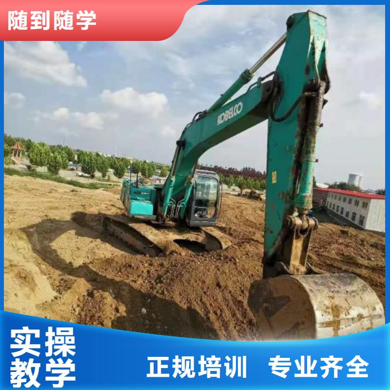 挖掘機技校_哪里有新能源汽修培訓隨到隨學