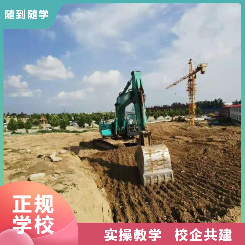 挖掘機技校-汽修班實操教學