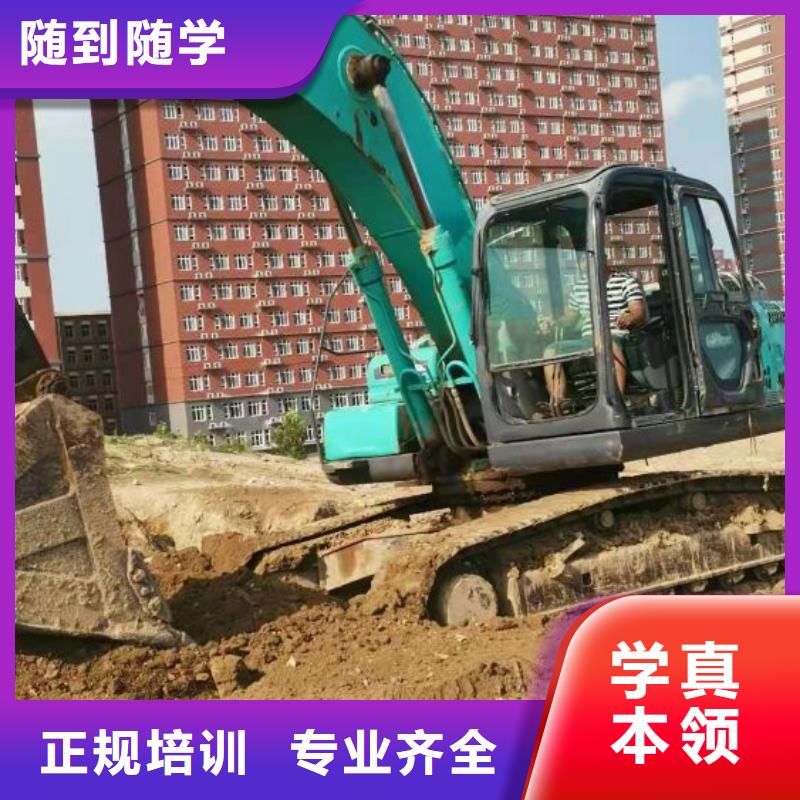 虎振挖掘機(jī)培訓(xùn)學(xué)校