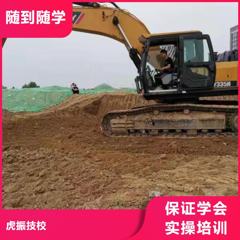 挖掘機技校學汽修學修車的技校手把手教學