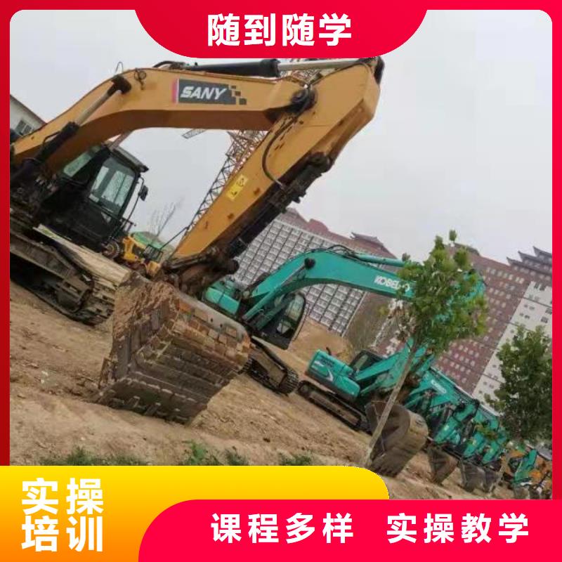 挖掘機技校學汽修學修車的技校手把手教學
