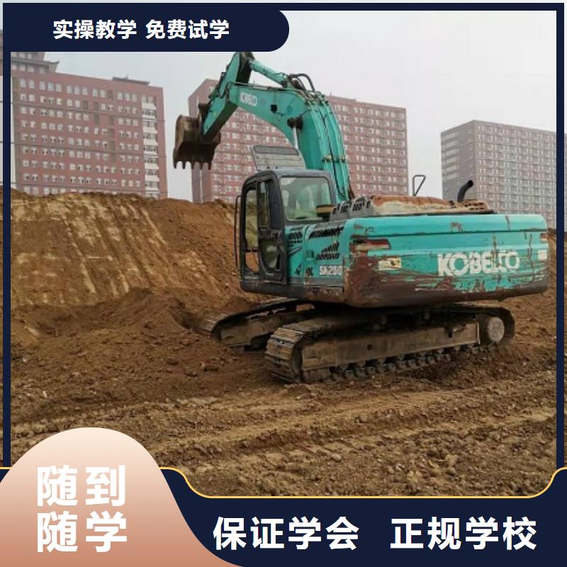 鉤機培訓學校數控培訓高薪就業