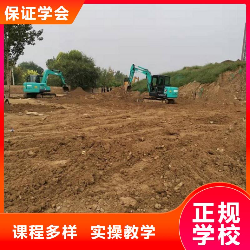 鉤機培訓學校,計算機培訓學校指導就業