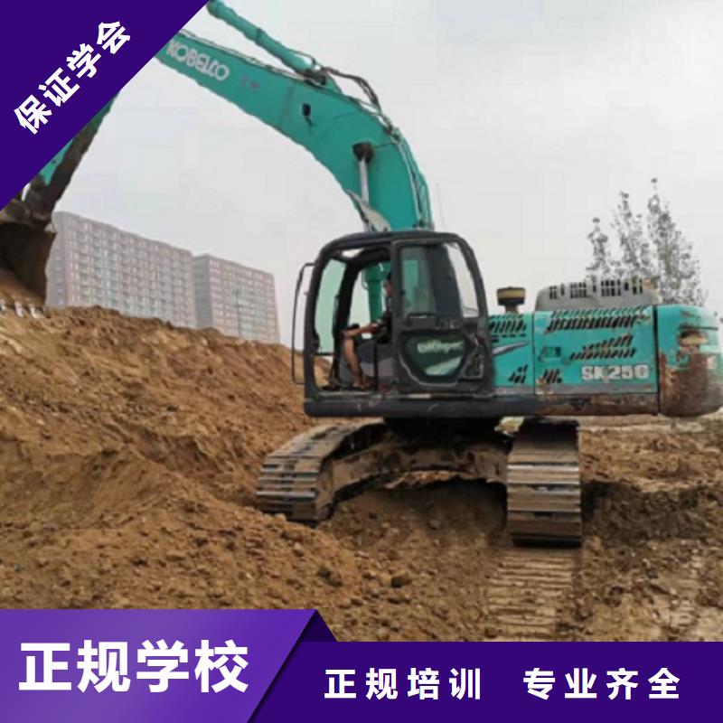 钩机培训学校_虎振厨师学校就业快