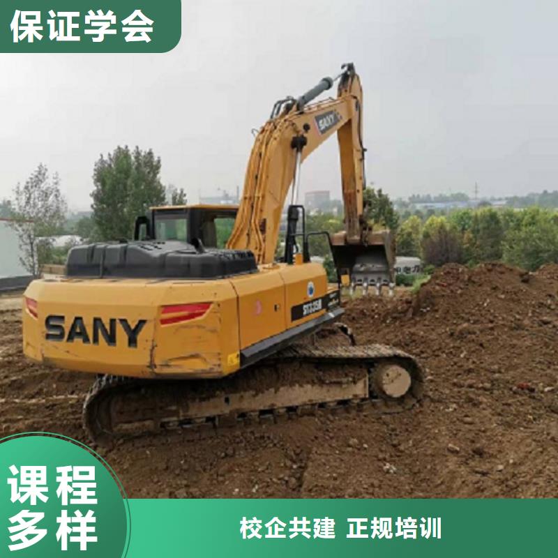 【鉤機培訓學校】,計算機專業報名優惠
